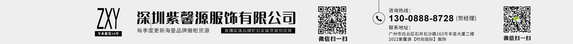 广告图