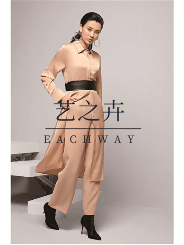 高端品牌女装EACHWAY 艺之卉2021四季