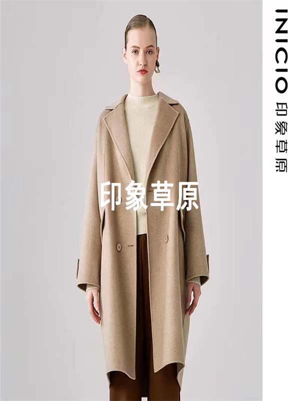 顶级山羊绒品牌印象草原