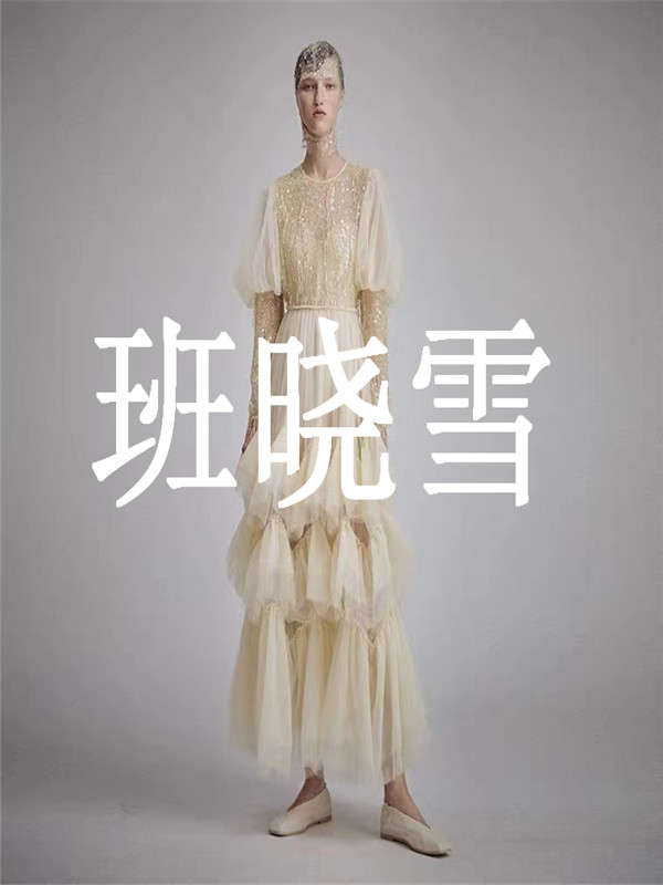 班晓雪BANXIAOXUE2022秋冬
