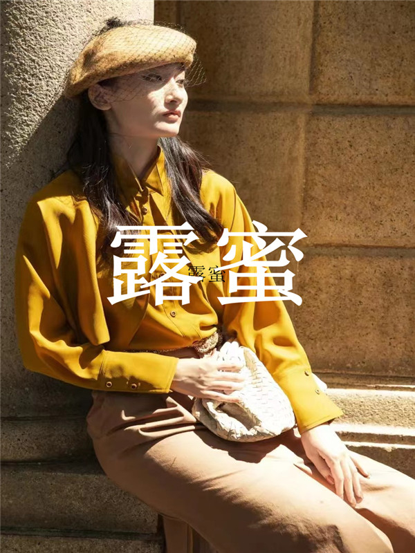 法国时尚设计师品牌LUMI露蜜2022秋冬新款